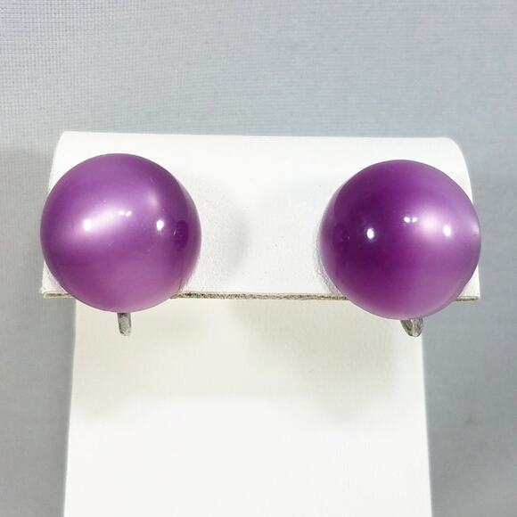 Vintage Purple MoonGlow Lucite Screwback Earrings, 5/8 Inch - Picture 9 of 10